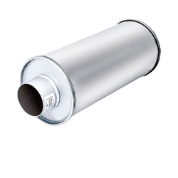 Universal Muffler 2.5" Centre/Centre - 14" Long x 5" ROUND - Megaflow