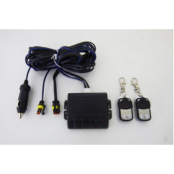 Varex Dual Control Kit