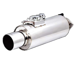 Universal Muffler 3.5" Centre/4.5" Tip - 15" Long x 7.5" ROUND - VAREX Valved 